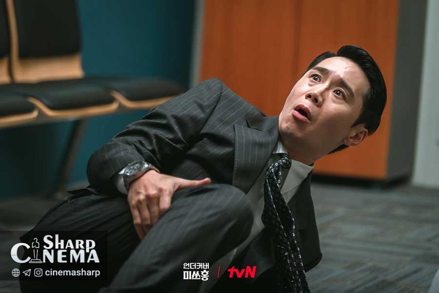 پارک شین هه با شخصیت واقعی خود همکاران را شگفت‌زده می‌کند