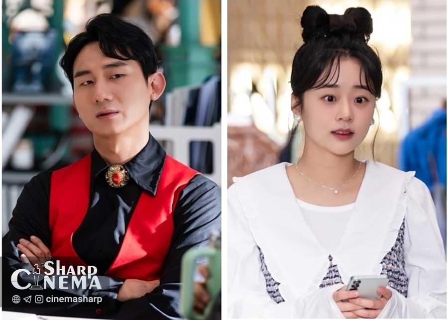 قدرت‌نمایی نانا آتلیه در سریال در فصل درخشان تو