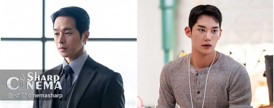 قدرت‌نمایی نانا آتلیه در سریال در فصل درخشان تو