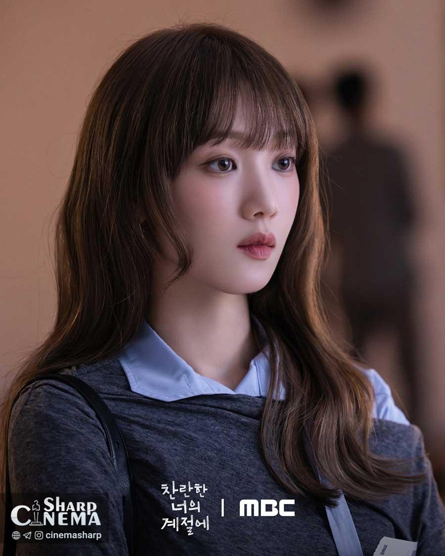 دیدار دوباره چه جونگ هیوپ و لی سونگ کیونگ در In Your Radiant Season