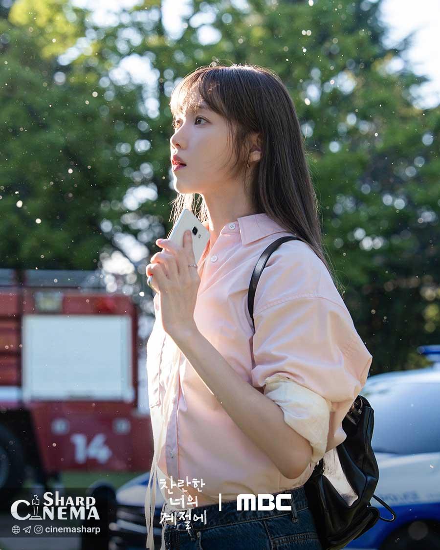 دیدار دوباره چه جونگ هیوپ و لی سونگ کیونگ در In Your Radiant Season