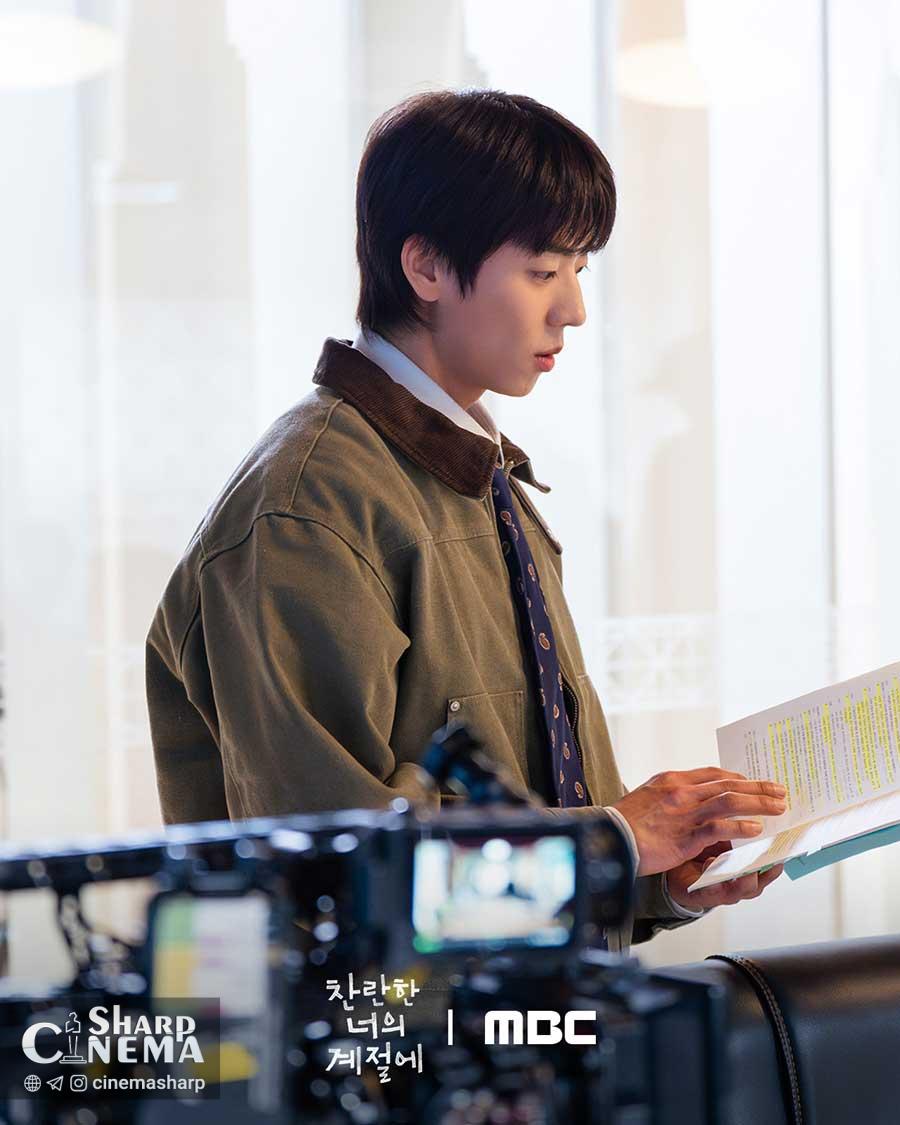 انرژی درخشان بازیگران سریال In Your Radiant Season