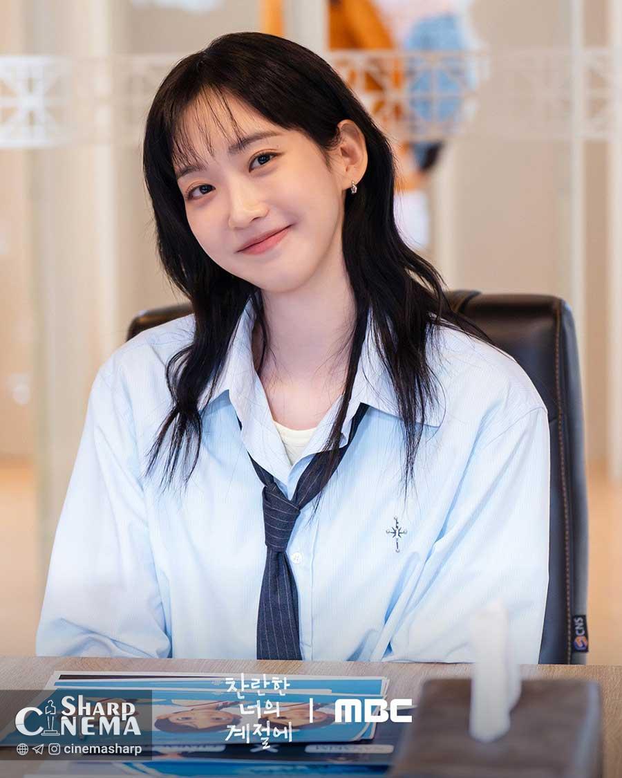 انرژی درخشان بازیگران سریال In Your Radiant Season