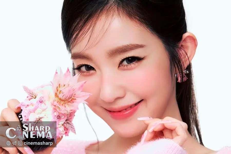آیرین (Irene) از Red Velvet اولین بازگشت سولوی خود را در مارس دارد