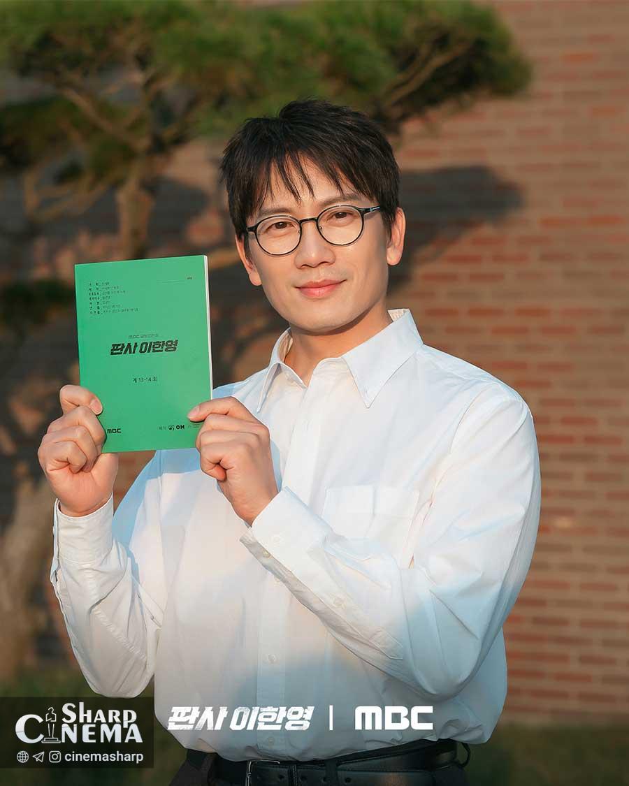 پایان سریال بازگشت قاضی با پیام احساسی ستاره‌ها