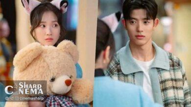 تفریح جادویی کیم هه یون و لومون در No Tail To Tell