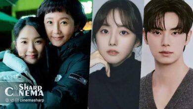 پیشنهاد بازی در سریال معجزات فروشگاه نامیا به یوم جونگ آه