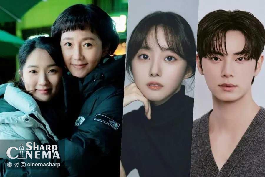 پیشنهاد بازی در سریال معجزات فروشگاه نامیا به یوم جونگ آه