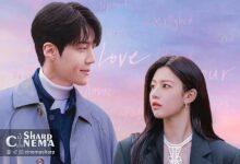 ?Can This Love Be Translated صدرنشین داغ‌ترین درام‌ها و بازیگران هفته