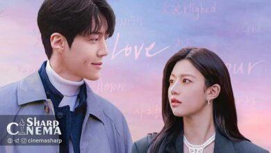 ?Can This Love Be Translated صدرنشین داغترین درامها و بازیگران هفته