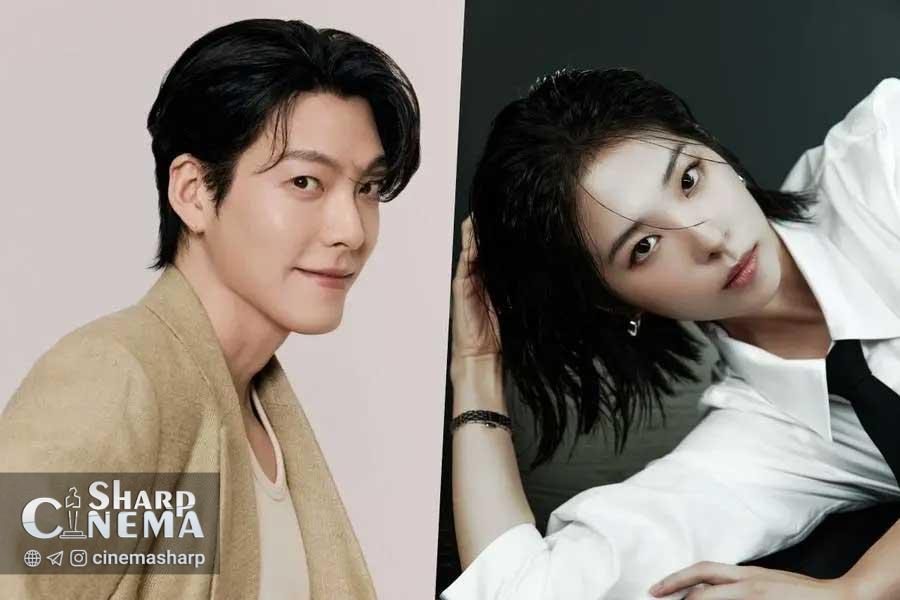 سریال Gifted با احتمال حضور کیم وو بین و سئو اون سو