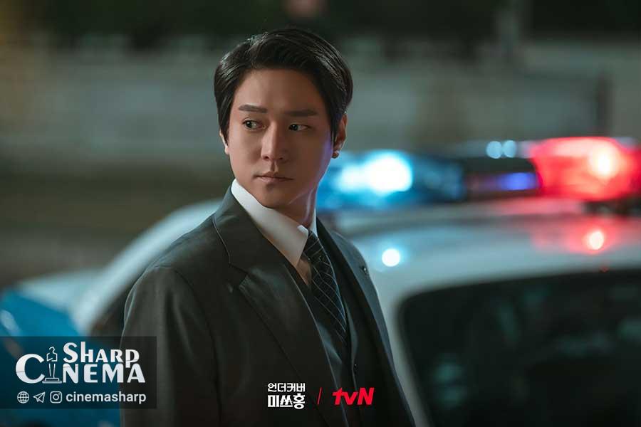 پارک شین هه با تهدیدی تازه روبه‌رو می‌شود