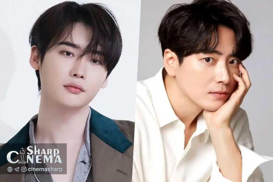 همکاری لی جونگ سوک و لی جون هیوک در دنیای مشترک عاشقانه