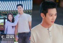 Ahn Bo Hyun و Lee Joo Bin رابطه خود را در تب بهاری علنی کردند