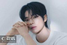 لیم سوبین در مذاکرات برای درام جدید کیم وو بین