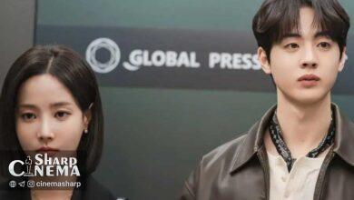 اولین دیدار پرتنش در سریال Love Phobia