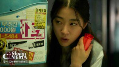 چوی سونگ ائون در فیلم جدید Mad Dance Office میدرخشد