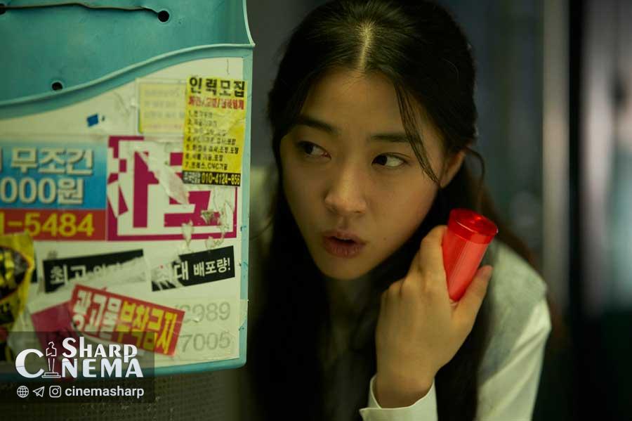 چوی سونگ ائون در فیلم جدید Mad Dance Office میدرخشد