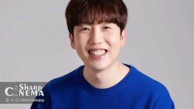 ازدواج نام چانگ هی؛ کمدین کره‌ای رسماً خبر را اعلام کرد