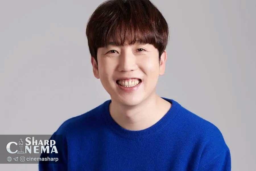 ازدواج نام چانگ هی؛ کمدین کره‌ای رسماً خبر را اعلام کرد