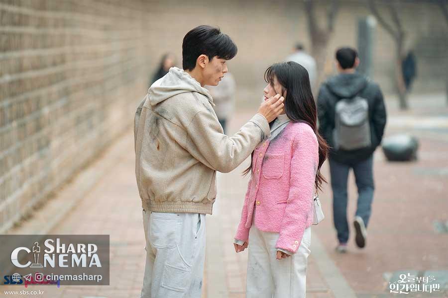 سریال No Tail to Tell و جرقه عشق کیم هه یون