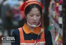 کیم هی یون با مشاغل پاره‌وقت در No Tail To Tell مقابله می‌کند