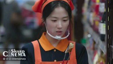 کیم هی یون با مشاغل پارهوقت در No Tail To Tell مقابله میکند