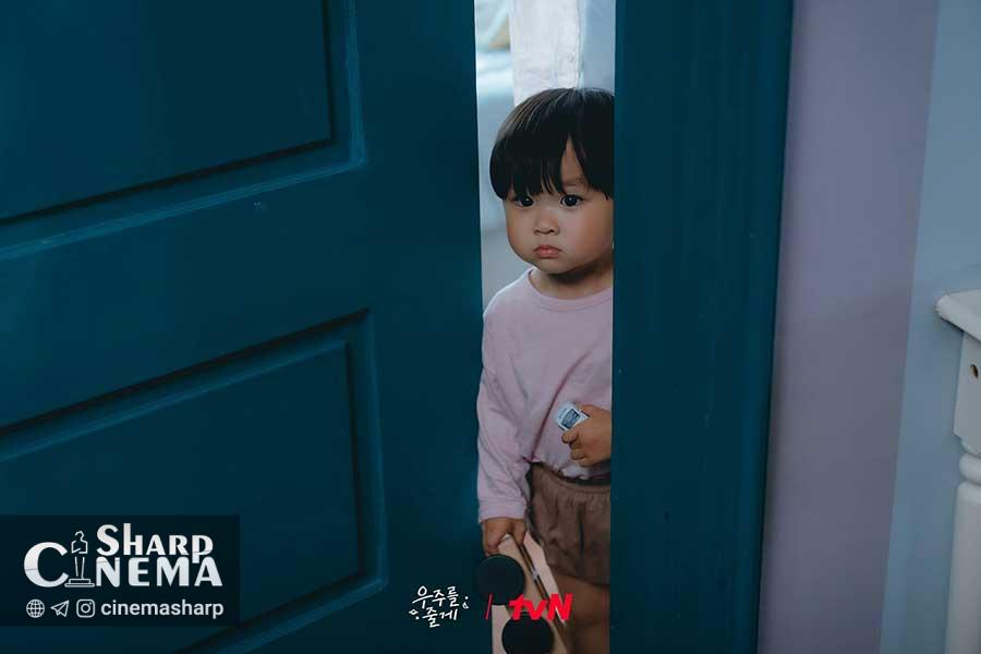 Bae In Hyuk در کنار برادرزاده خود در Our Universe