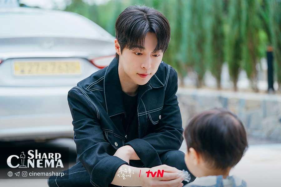 Bae In Hyuk در کنار برادرزاده خود در Our Universe