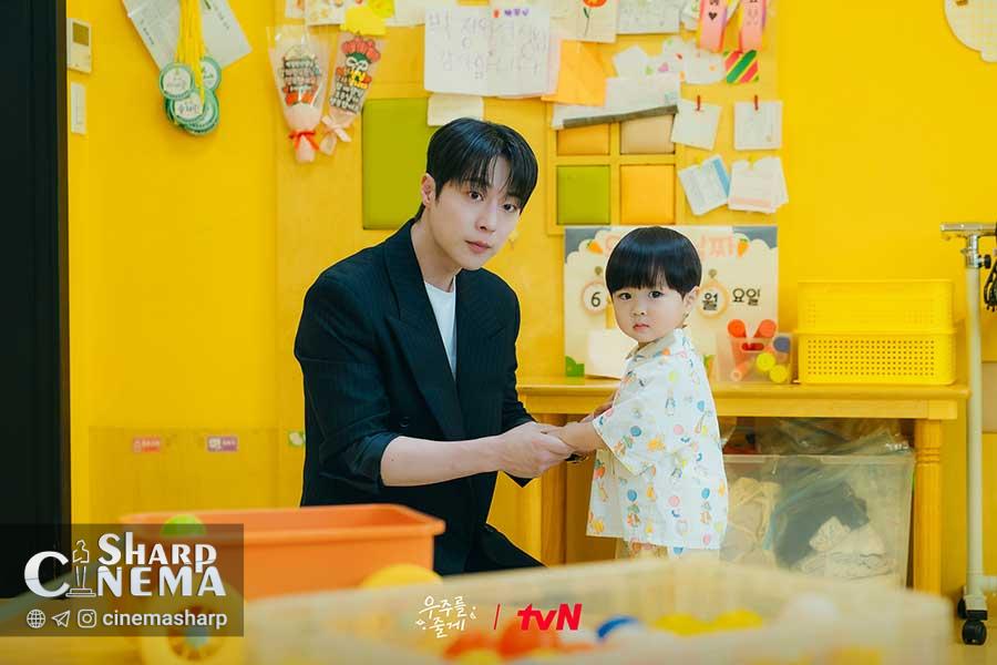 Bae In Hyuk در کنار برادرزاده خود در Our Universe