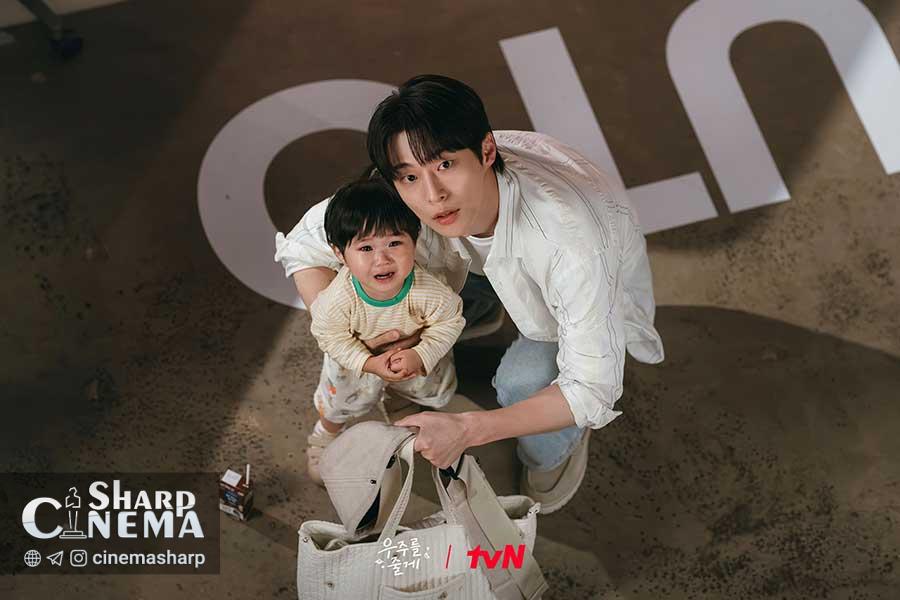 Bae In Hyuk در کنار برادرزاده خود در Our Universe