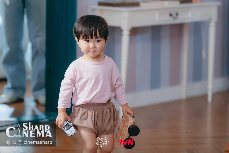 بازگشت پارک سو هام در Our Universe بحران می‌سازد