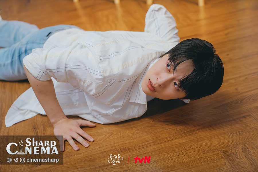 بازگشت پارک سو هام در Our Universe بحران می‌سازد