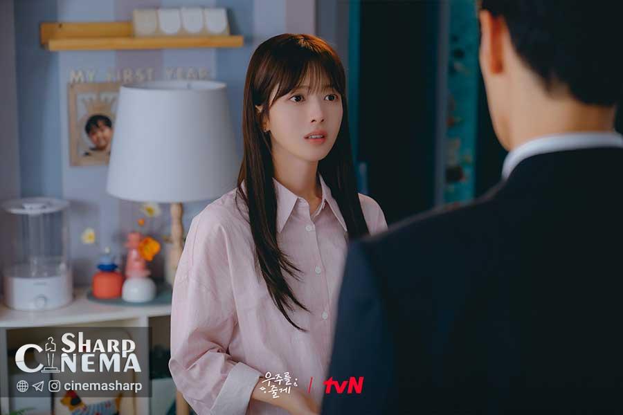 بازگشت پارک سو هام در Our Universe بحران می‌سازد