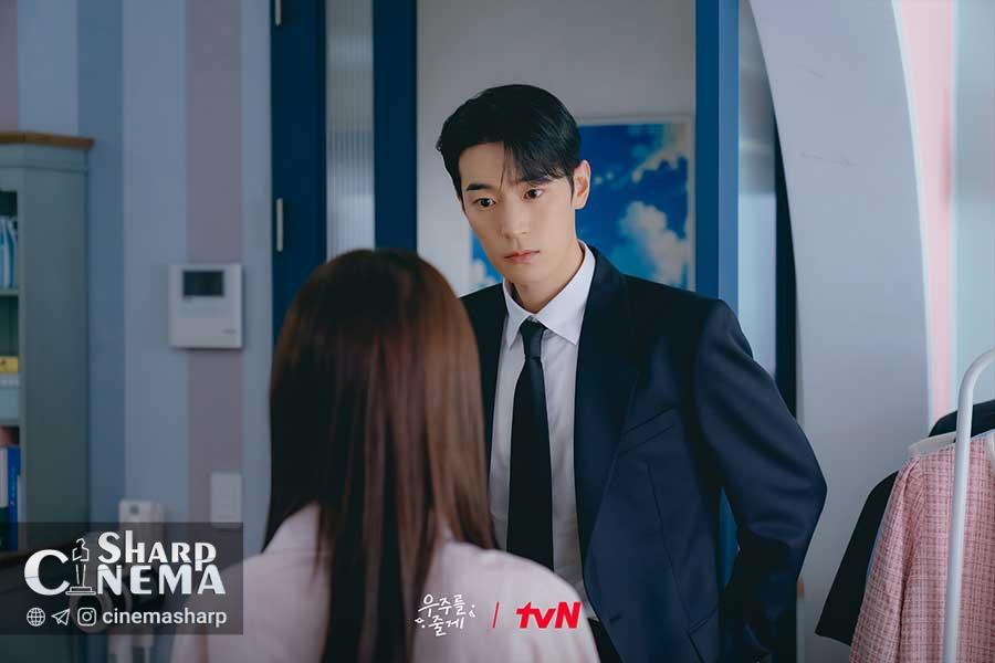 بازگشت پارک سو هام در Our Universe بحران می‌سازد