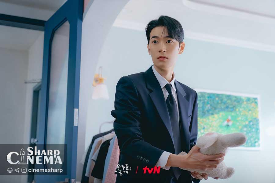 بازگشت پارک سو هام در Our Universe بحران می‌سازد