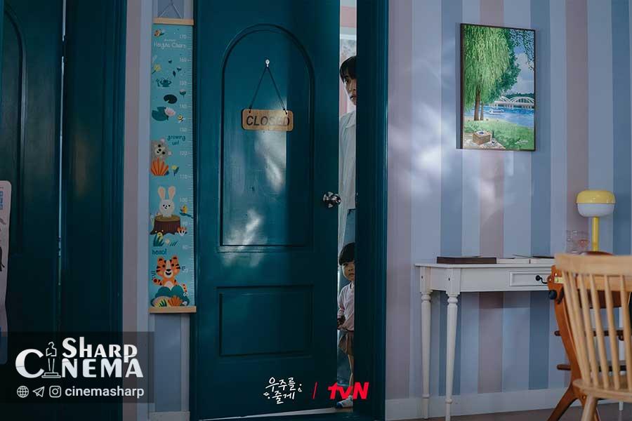 بازگشت پارک سو هام در Our Universe بحران می‌سازد