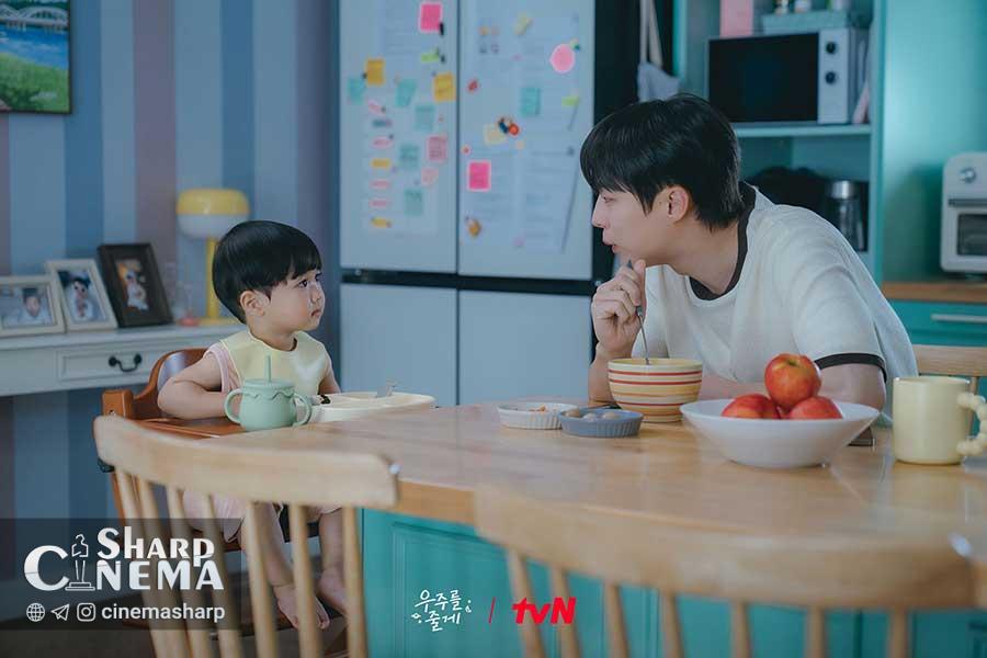 Bae In Hyuk در کنار برادرزاده خود در Our Universe