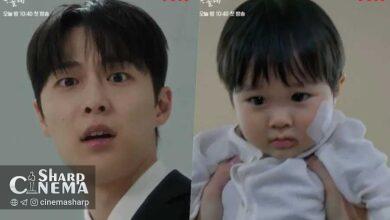 شروع پرتنش با نوه بامزه در «جهان ما»