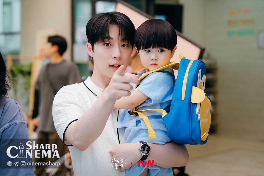 Bae In Hyuk در کنار برادرزاده خود در Our Universe