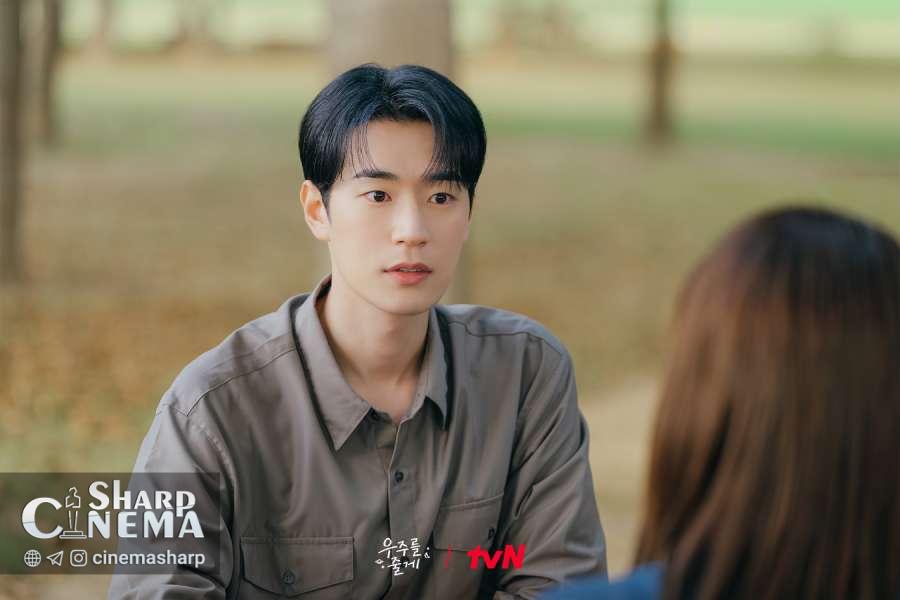 تنش تازه در Our Universe با بیماری وو جو