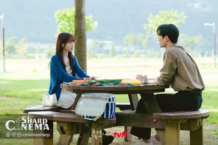 تنش تازه در Our Universe با بیماری وو جو