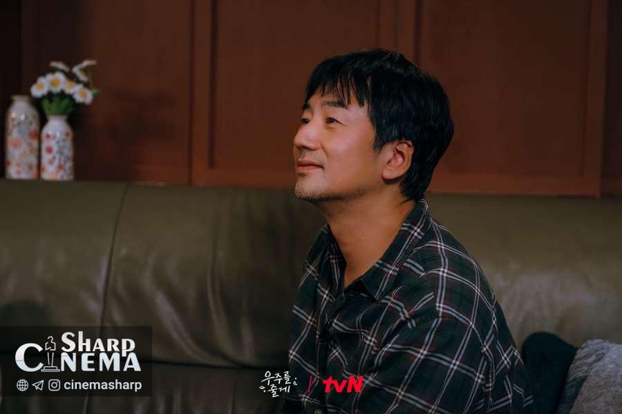 تنش تازه در Our Universe با بیماری وو جو