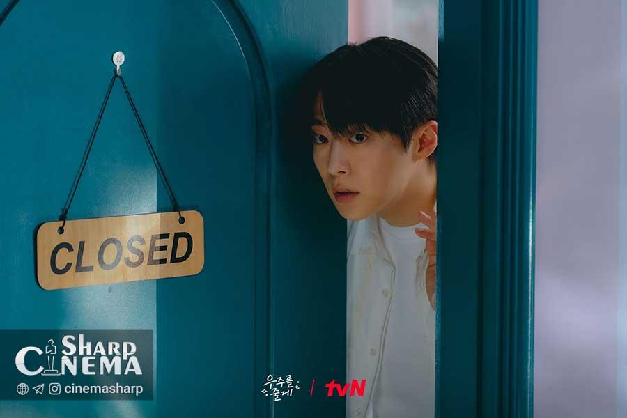 Bae In Hyuk در کنار برادرزاده خود در Our Universe