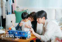 بائه این هیوک و رو جونگ اوی در کنار کودک در Our Universe