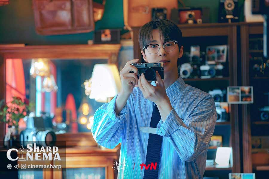 بائه این هیوک و رو جونگ اوی در کنار کودک در Our Universe