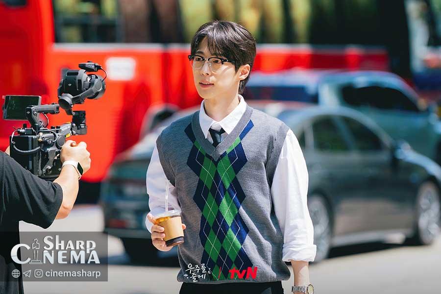 بائه این هیوک و رو جونگ اوی در کنار کودک در Our Universe