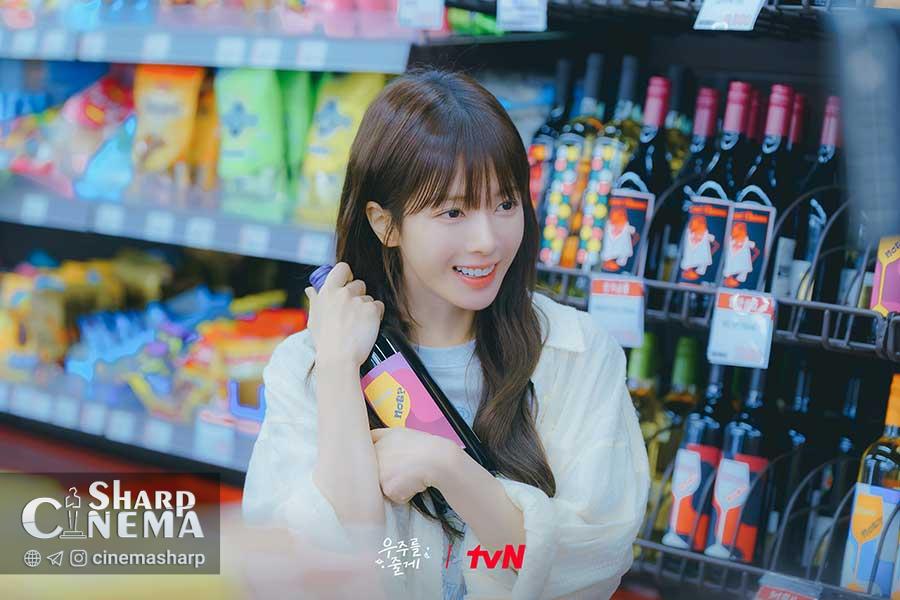 بائه این هیوک و رو جونگ اوی در کنار کودک در Our Universe