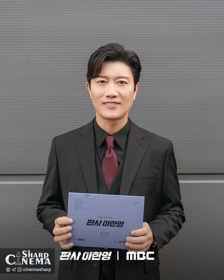 پایان سریال بازگشت قاضی با پیام احساسی ستاره‌ها