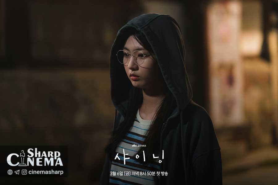 کشف عشق اول در سریال درخشش پس از دیدار دوباره